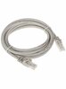 Патч-корд BPC-U5E101-0.25M U-UTP