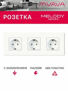 Основная фотография от вендора