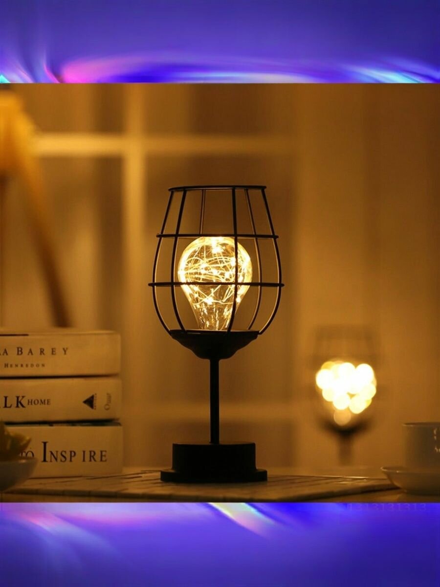 Эксклюзивный настольный светильник в форме бокала с теплым светодиодным свечением