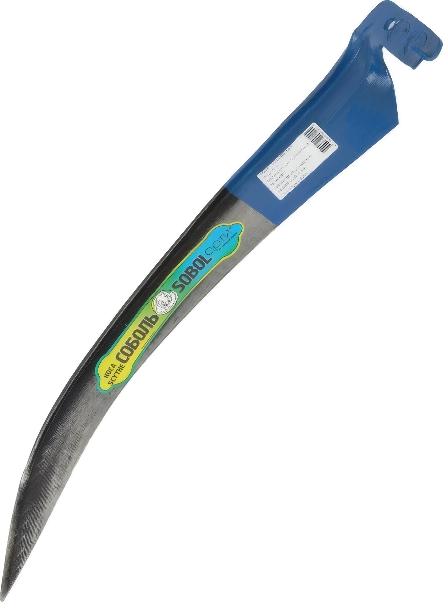 Коса Соболь 50 см отбитая №5 без бренда 39820-5