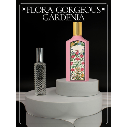 фото Perfum secrets; духи flora gorgeous gardenia; флора горджес гардения спрей 15 мл