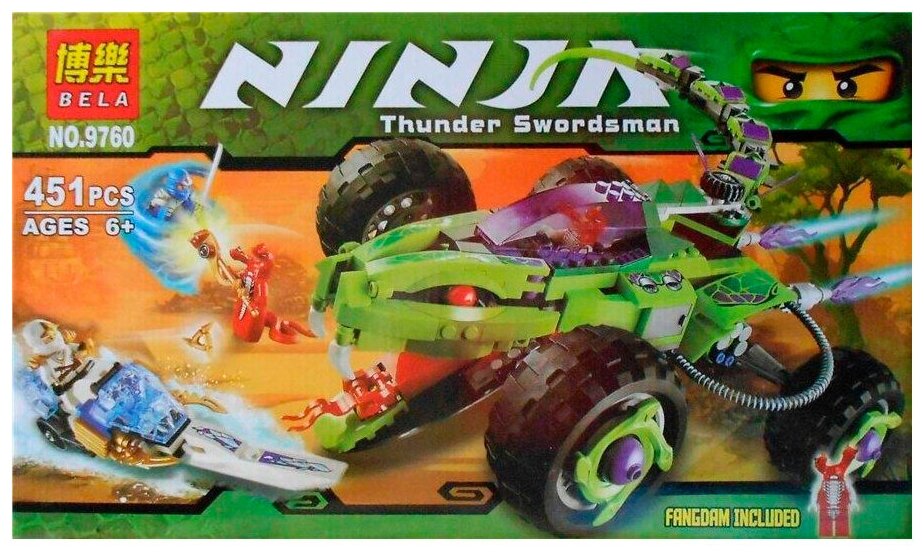 Конструктор Засада Фэнгпайе Bela Ninja 9760