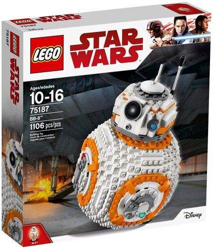 LEGO Star Wars 75187 BB 8 1106