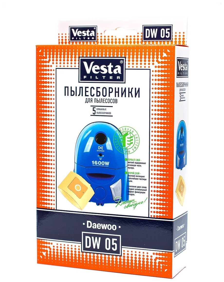 Vesta filter Бумажные пылесборники DW 05