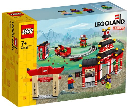 Конструктор LEGO NinjaGo 40429 World Legoland, 440 дет.