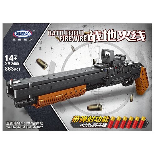 Конструктор XingBao Battlefield Firewire XB-24001 Winchester M1887, 863 дет. конструкторы xingbao тактический дробовик м1887 863 детали