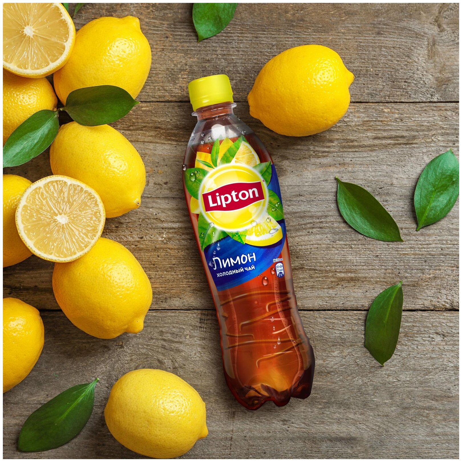 Lipton Ice Tea Лимон холодный чай, 1 штука по 1 л - фотография № 6