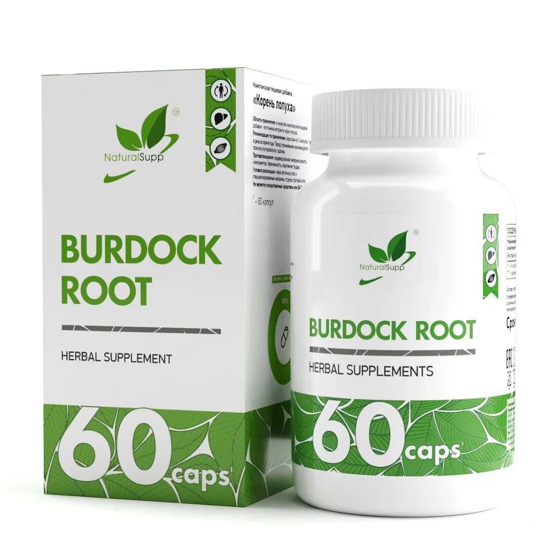 Экстракт NaturalSupp Burdock Root, 0.5 г, 60 шт.