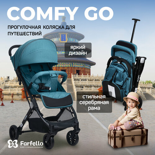 Прогулочная коляска детская Farfello Comfy Go коляска детская прогулочная farfello comfy go цвет new beige серебро