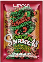 Спиртовые турбо дрожжи Green Snake, 140 гр