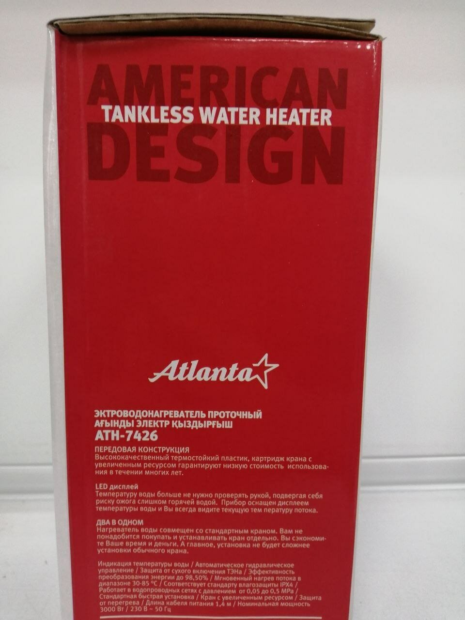 Проточный электрический водонагреватель-кран Atlanta ATH-7426 - фото №11