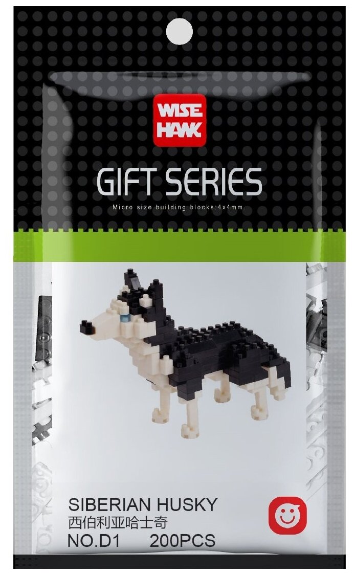 Конструктор Wisehawk & LNO Сибирский хаски 200 деталей NO. D1 Siberian Husky Gift Series