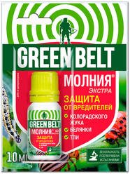 Green Belt Средство защита от насекомых-вредителей Молния экстра, 10 мл