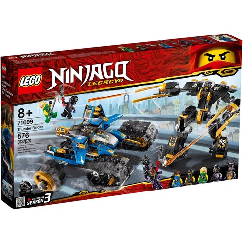 Конструктор LEGO Ninjago 71699 Внедорожник-молния, 576 дет.