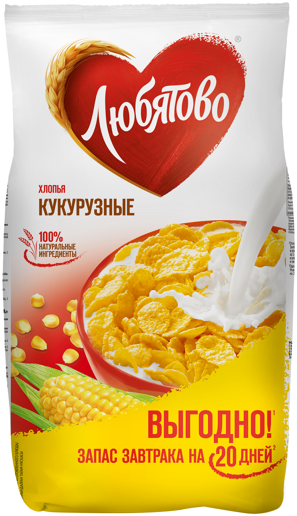 Хлопья любятово кукурузные, 600 г