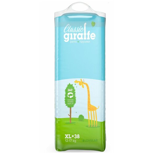 фото Lovular трусики classic giraffe xl (12-17 кг), 50 шт., 2 уп.