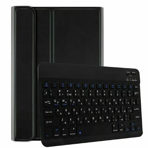 Чехол с клавиатурой для Lenovo Tab P11 Pro TB132FU (ZAB50178RU) - 11,2 дюйма чехол smart case для lenovo tab p11 pro 2nd gen 11 2 дюйма unicorn