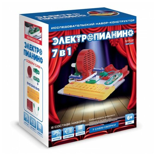 Конструктор ND Play 291064 Электропианино 7 в 1, 10 дет.