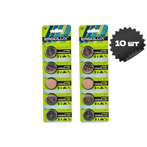 батарейки olmio cr2032 bl 5 цена за 5 шт Батарейка литиевая Ergolux CR2032-BP5 CR2032, 10шт