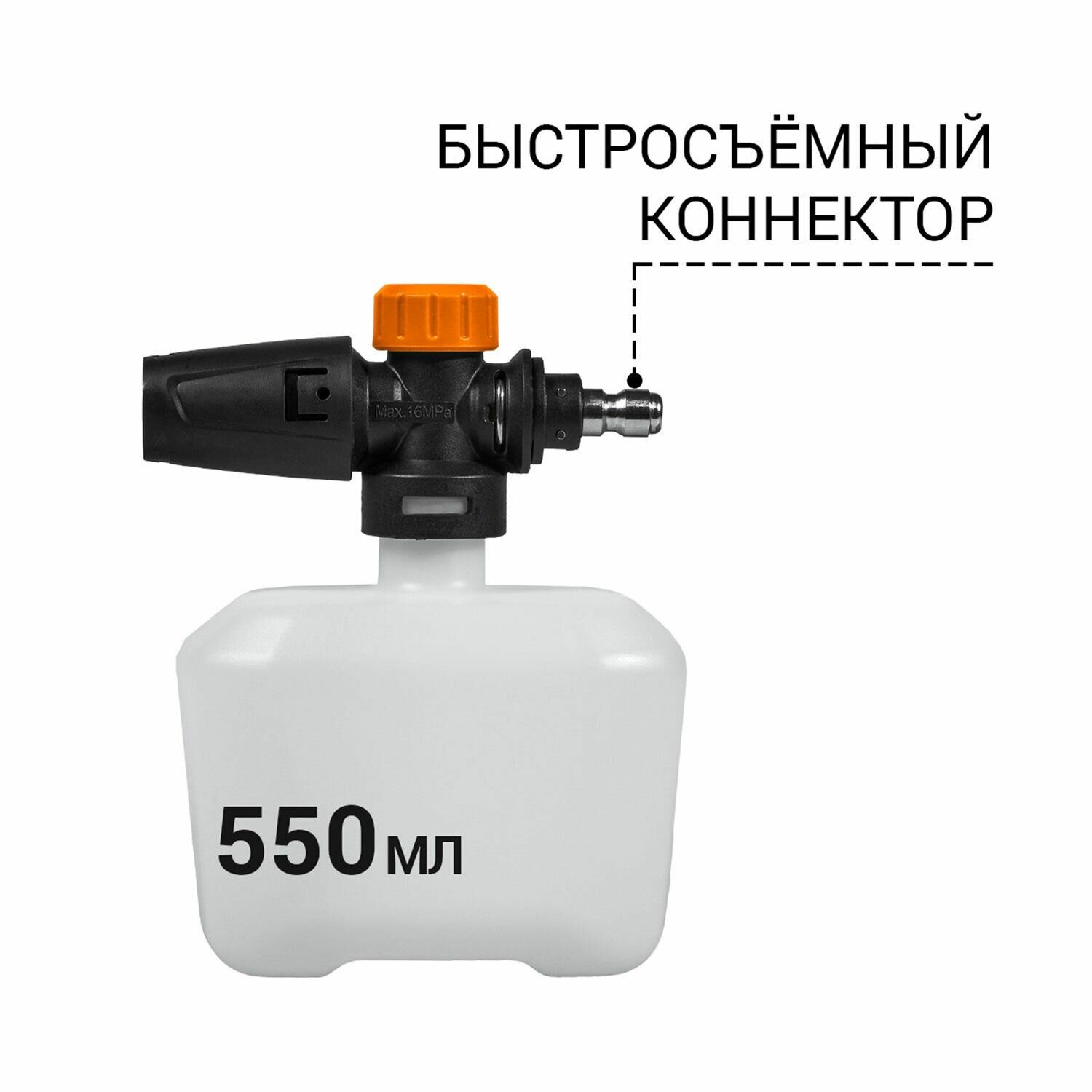 Мойка высокого давления BORT BHR-1700-Pro (93416305). 1774608 - фотография № 14