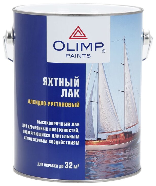 Лак яхтный полуматовый Olimp, 2,7л