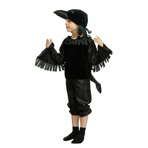 Карнавальный костюм детский Ворон