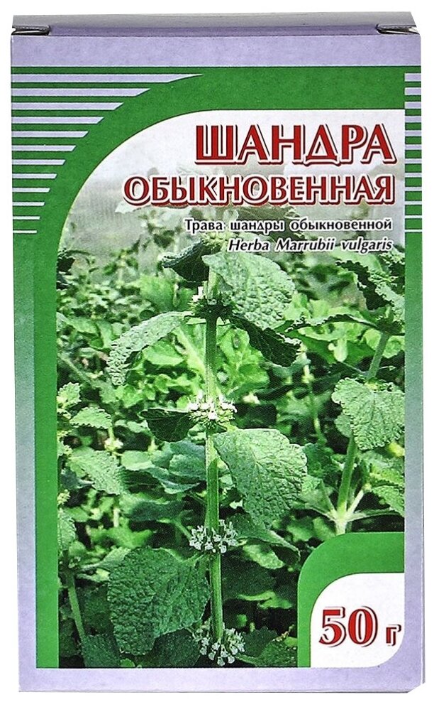 Хорст трава Шандра обыкновенная, 50 г