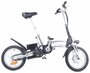 Электровелосипед Ecoffect Cameo Shrinker 16
