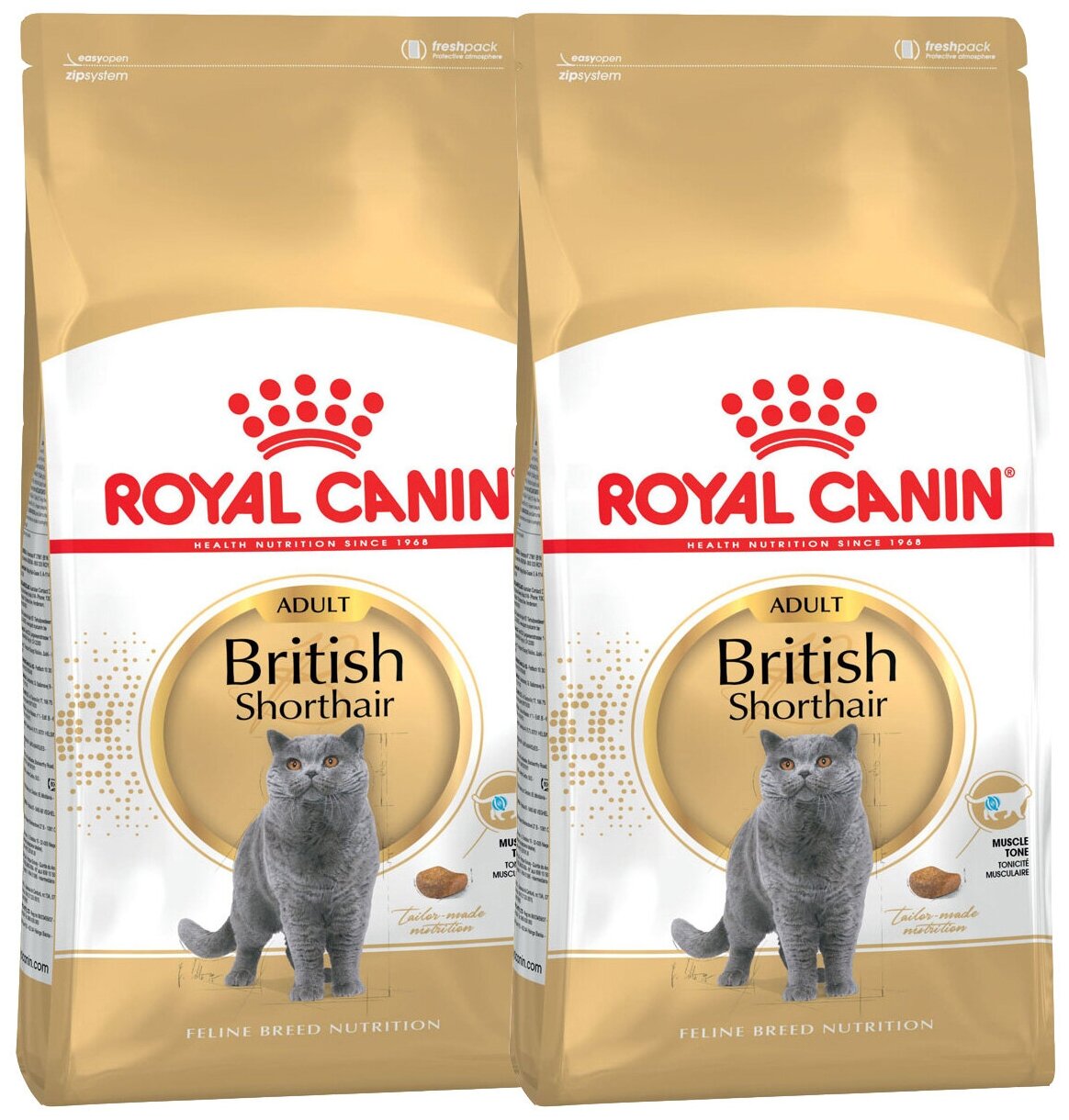 ROYAL CANIN BRITISH SHORTHAIR ADULT для взрослых британских короткошерстных кошек (2 + 2 кг) - фотография № 1