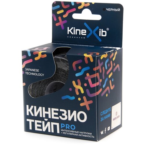 , кинезио тейп KineXib, Pro (5 м х 5 см), черный