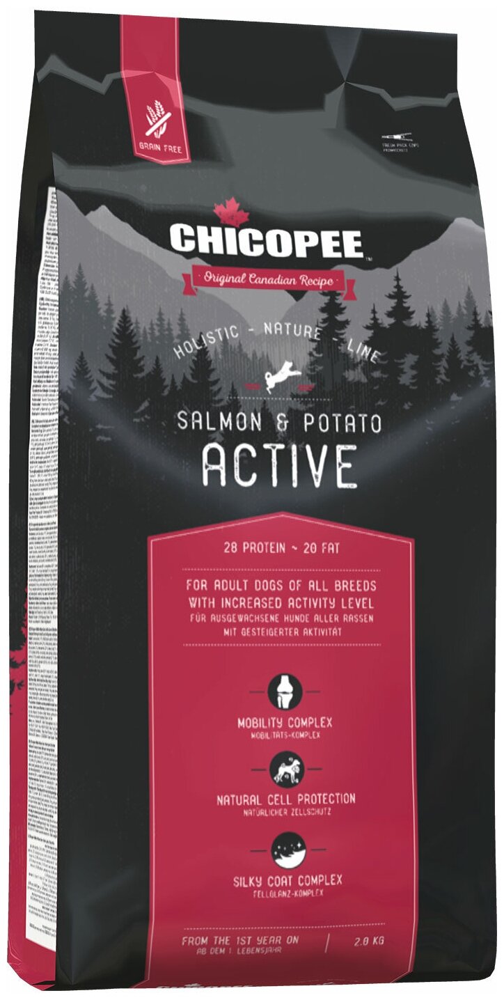 Chicopee HNL Active Salmon & Potato корм для активных собак всех пород с мясом лосося и картофелем - 2 кг