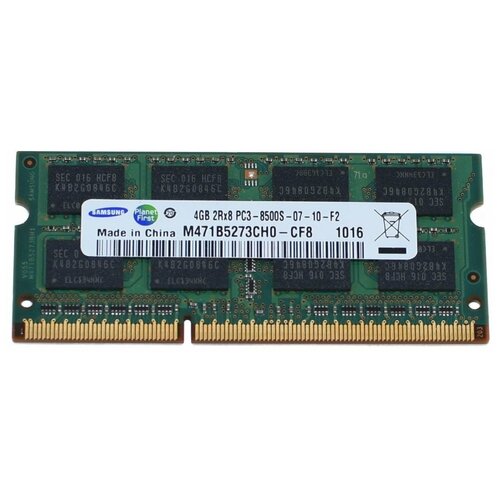 Оперативная память Samsung 4 ГБ DDR3L 1600 МГц SODIMM CL11 M471B5273CH0-CF8 оперативная память samsung ddr4 4 гб 1rx8 2133 mhz so dimm pc4 2133p sa0 10