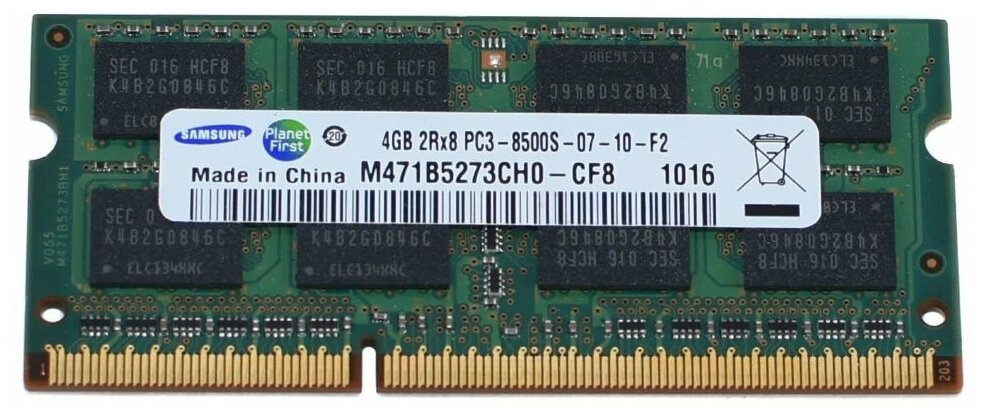 Оперативная память Samsung 4 ГБ DDR3L 1600 МГц SODIMM CL11 M471B5273CH0-CF8