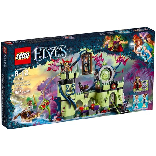 LEGO Elves 41188 Побег из крепости Короля гоблинов, 695 дет.