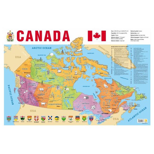 Каро Карта Канады (на английском языке), 87 × 58 см