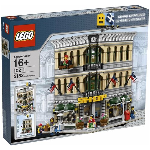 Купить Lego 10211 Creator Центральный универсальный магазин