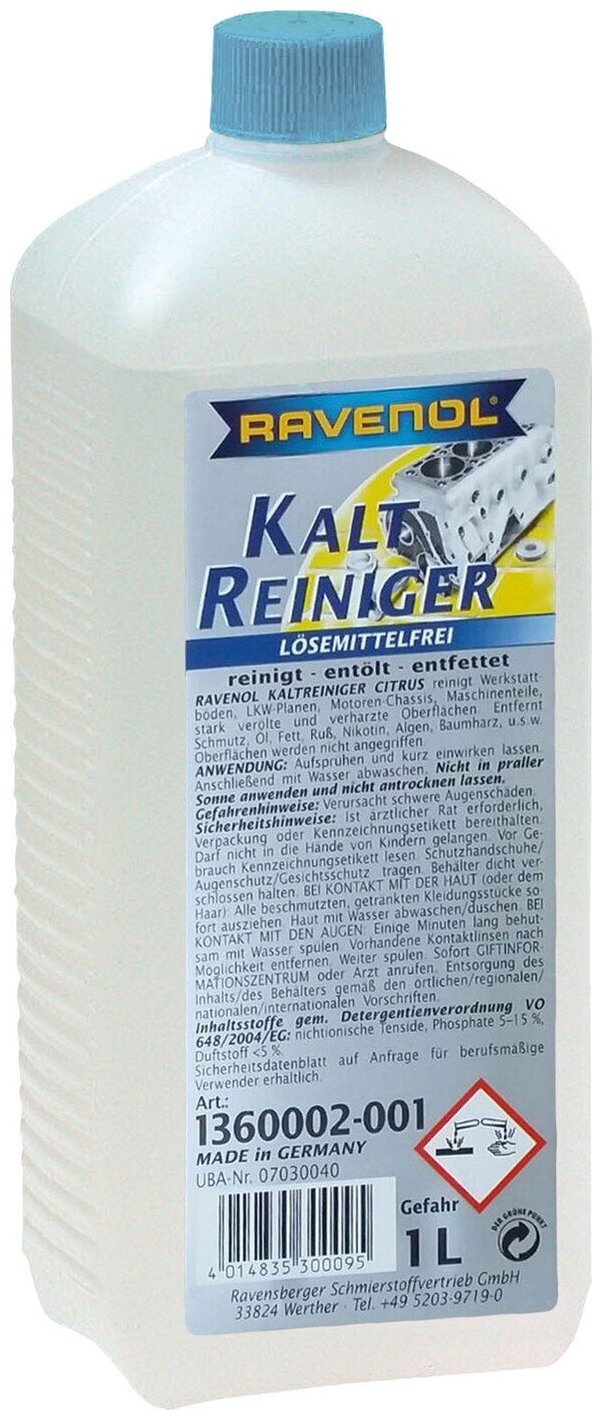 Средство для мойки с щелочью RAVENOL Kaltreiniger loesemittelfrei ( 1л)