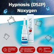 Noxygen Hypnosis (DSIP) 10mg/10ml Nasal Spray улучшение качества сна, защита от стресса, поддержка центральной нервной системы