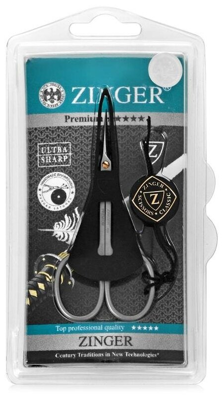 Ножницы для кутикулы Zinger Premium 1303-PB-SH-Salon, матовые, ручная заточка - фото №4