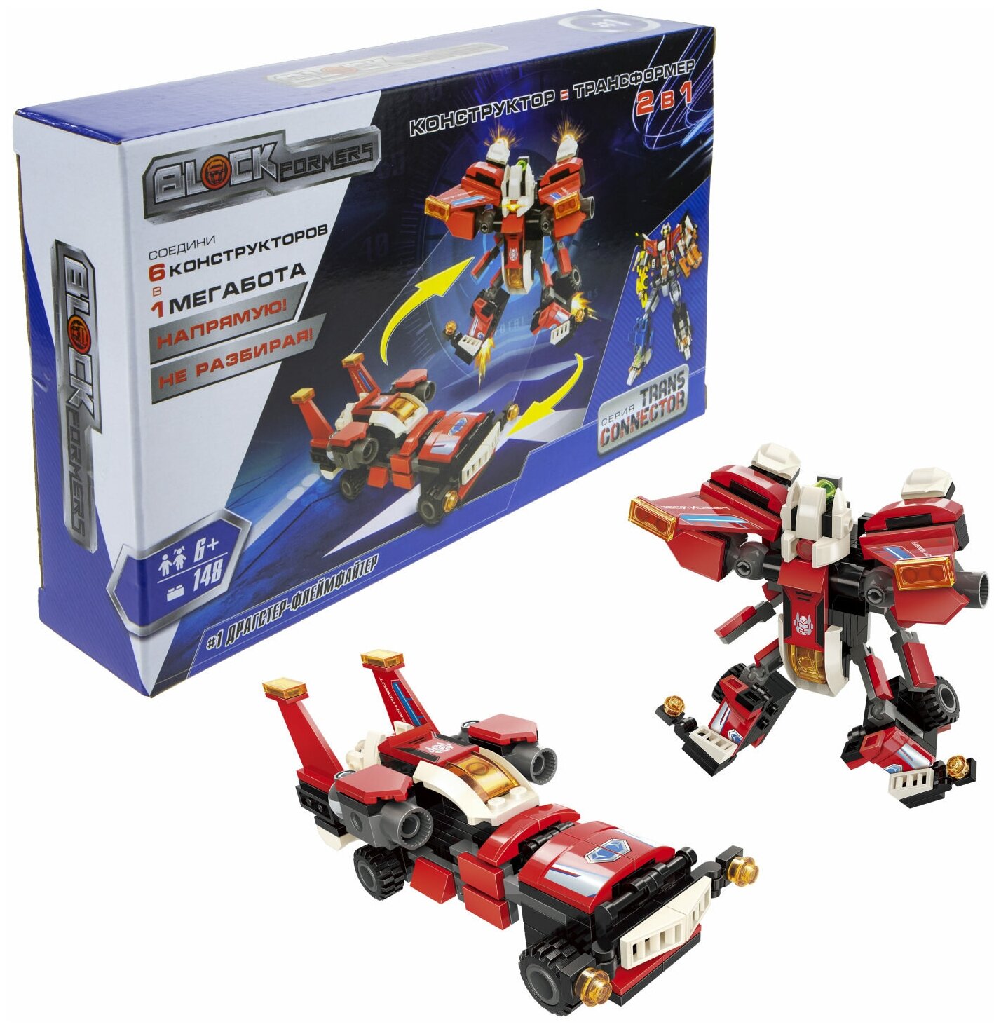 1TOY - фото №5