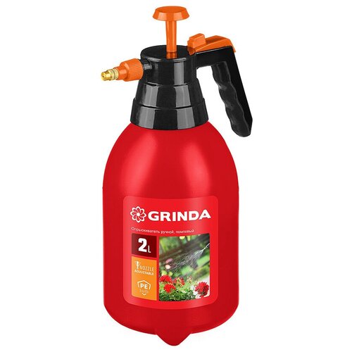 Опрыскиватель GRINDA PS-2 2 л красный 2 л