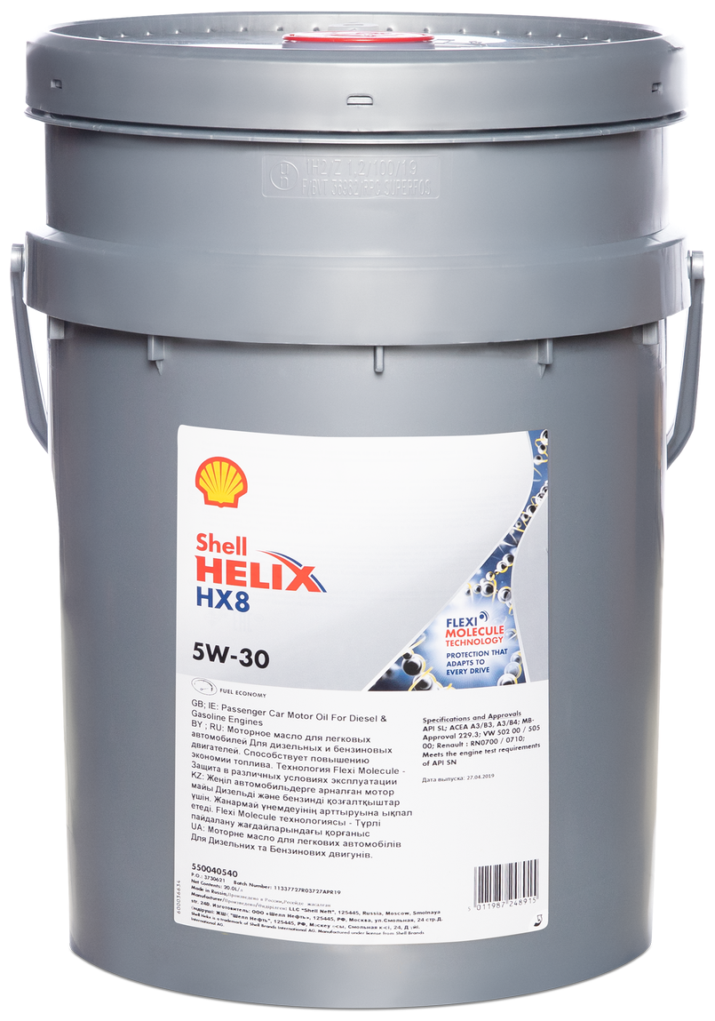 Моторное масло SHELL Helix HX8 Synthetic 5W-30, 4 л, 1 шт.