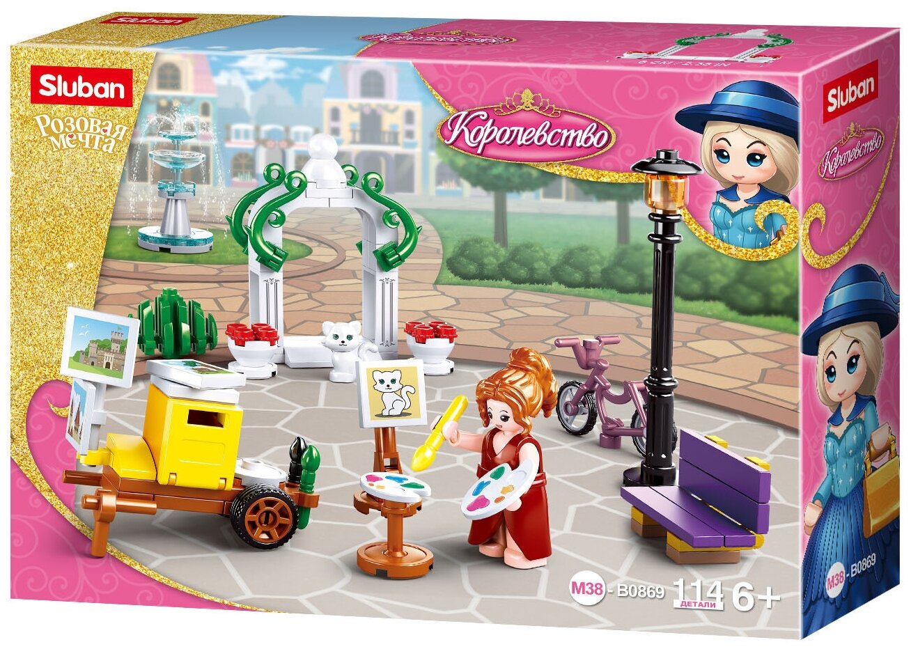 Конструктор "Розовая мечта" серия Королевство "Парк художника", 114 деталей (M38-B0869)