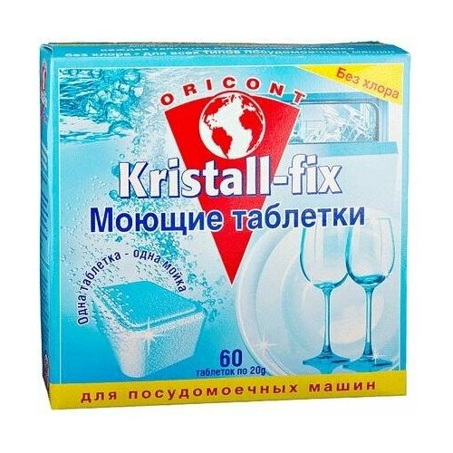 Kristall-Fix Таблетки для посудомоечных машин 60 шт