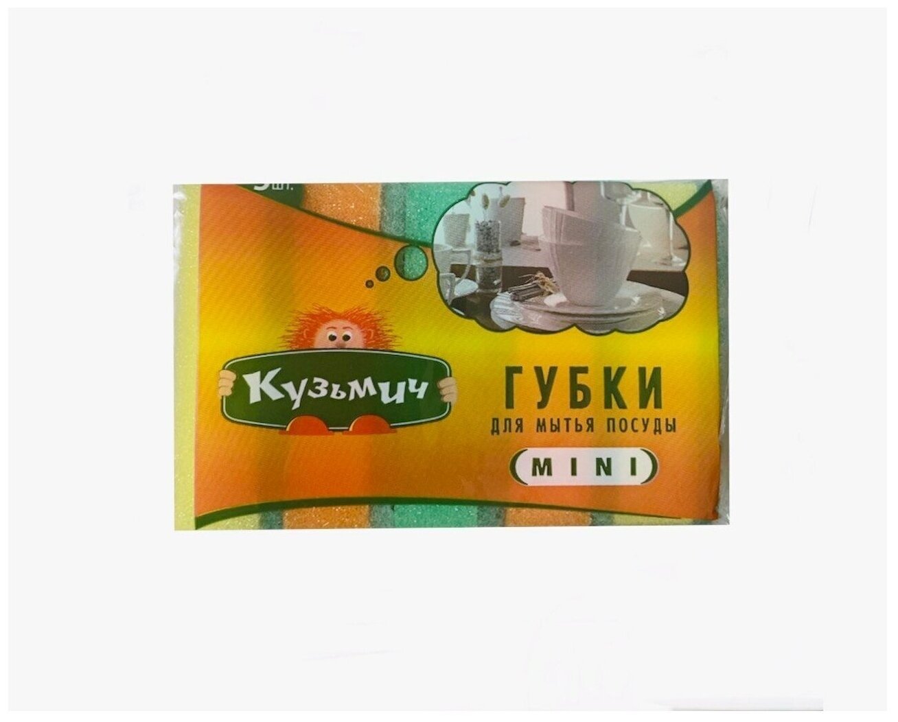 Кузьмич Губки д посуды Мини 5 шт
