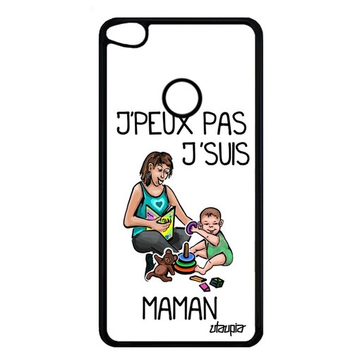 фото Чехол для телефона p8 / p9 lite 2017, "не могу - стала мамой!" шутка мамуля utaupia