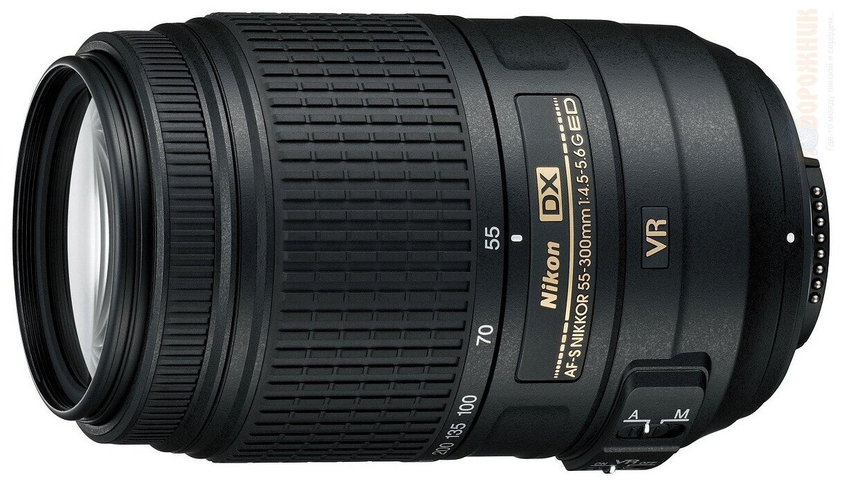 Объектив Nikon 55-300mm f/4.5-5.6G ED DX VR AF-S Nikkor, черный