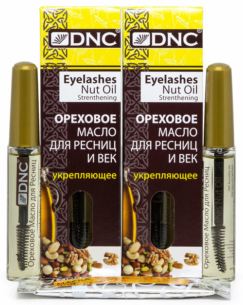 DNC набор: Ореховое масло для ресниц укрепляющее, 2 уп. по 12 мл и Презент Маска для лица