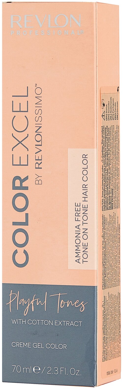 Revlon Professional Revlonissimo Color Excel Playful tones полуперманентный краситель, 200 насыщенный лиловый