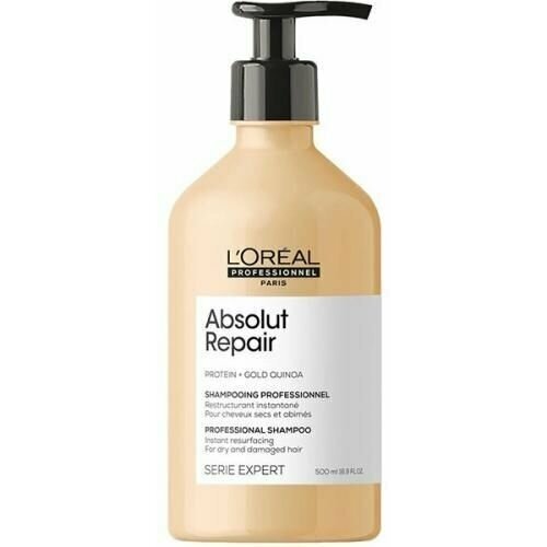 Шампунь L'Oreal Professionnel Serie Expert Absolut Repair для восстановления поврежденных волос
